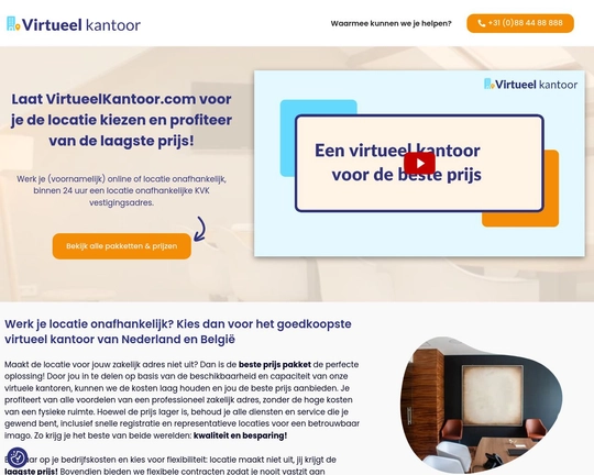 VirtueelKantoor.com Logo